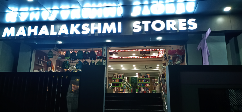 Mahalakshmi stores