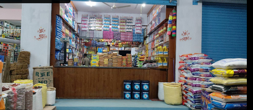SANGAM WHOLESALE