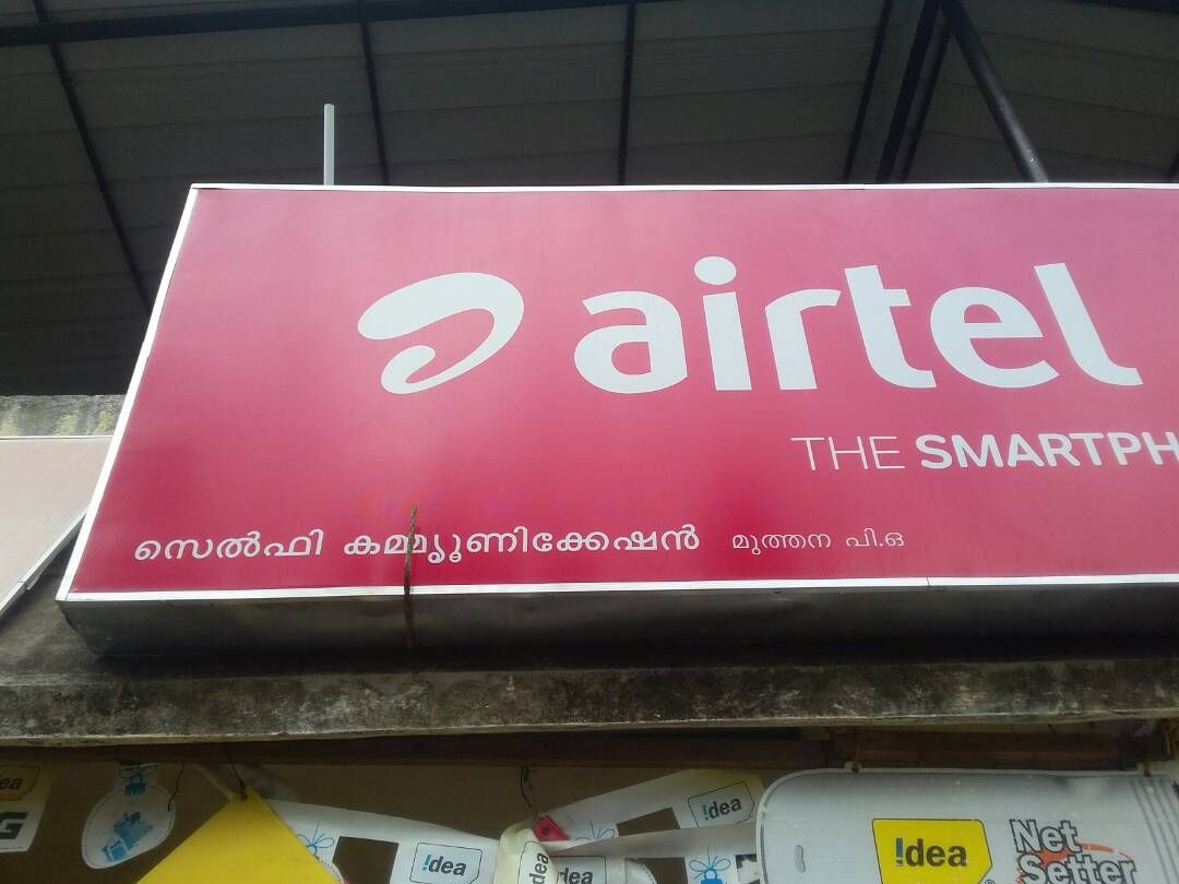Selfy Communications