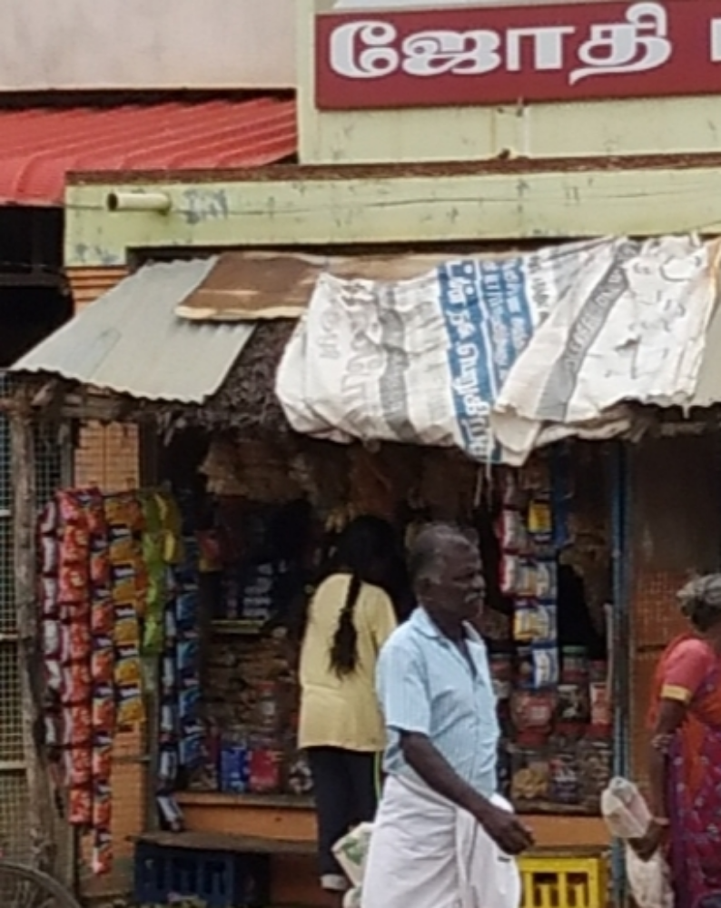 Jothi Stores