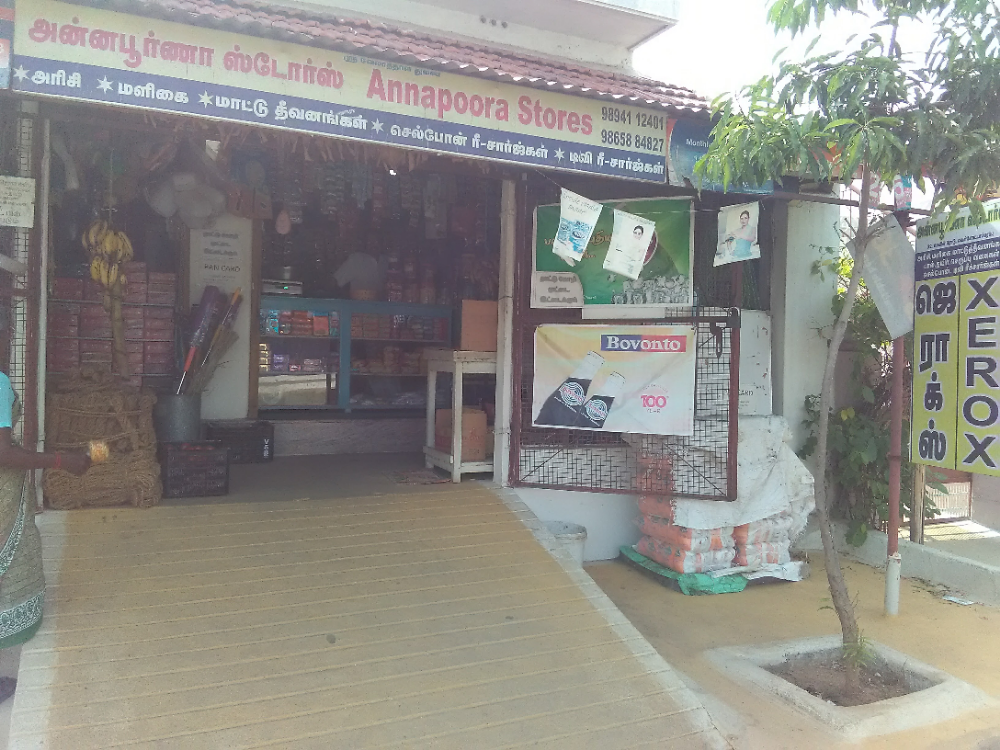 ANNAPOORNA STORES