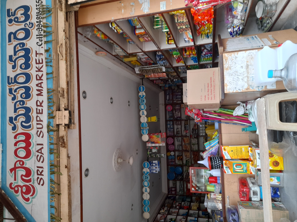 Sri Sai Super Market