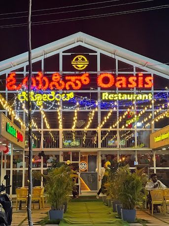 Oasis Restaurant