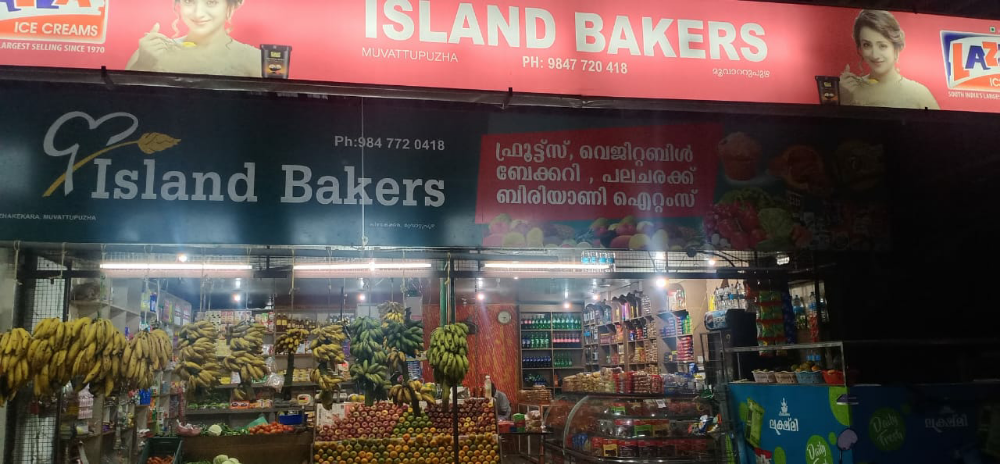 Island Bakers