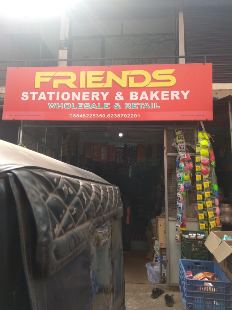 Friends Stationary & Bakery