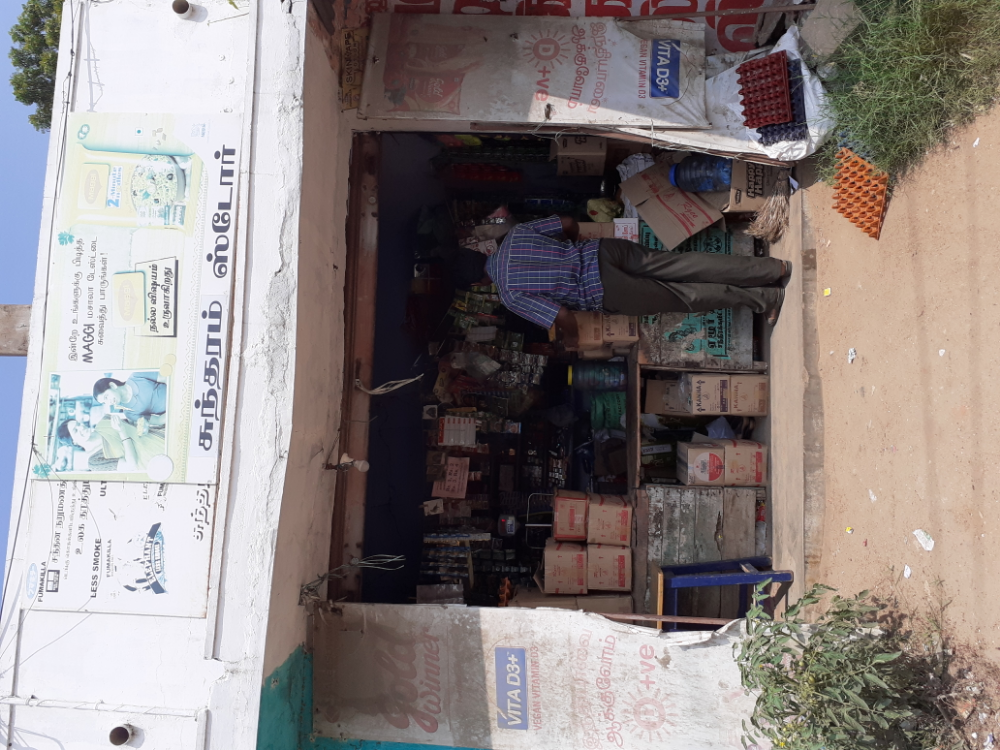 Sundharamstore