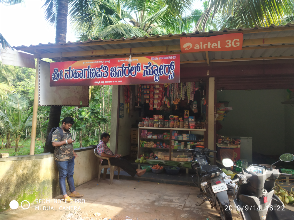 nidhi stores
