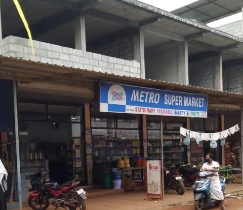 Metro Super Market