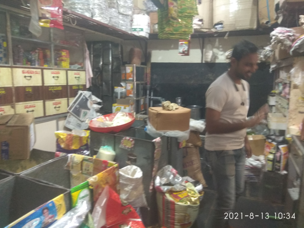 Gajanan Kirani Store