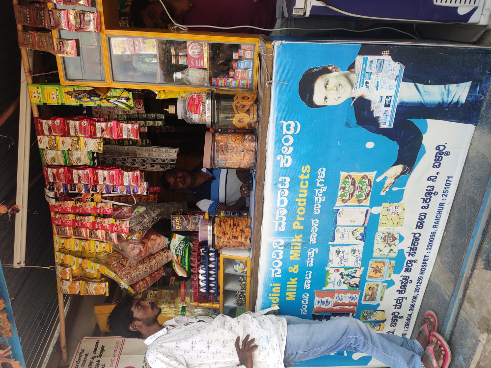 Ganesh stores 