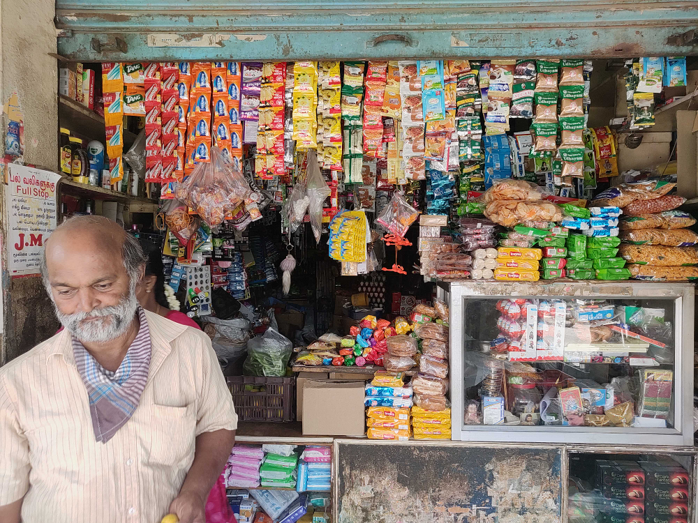 Sri krishna store