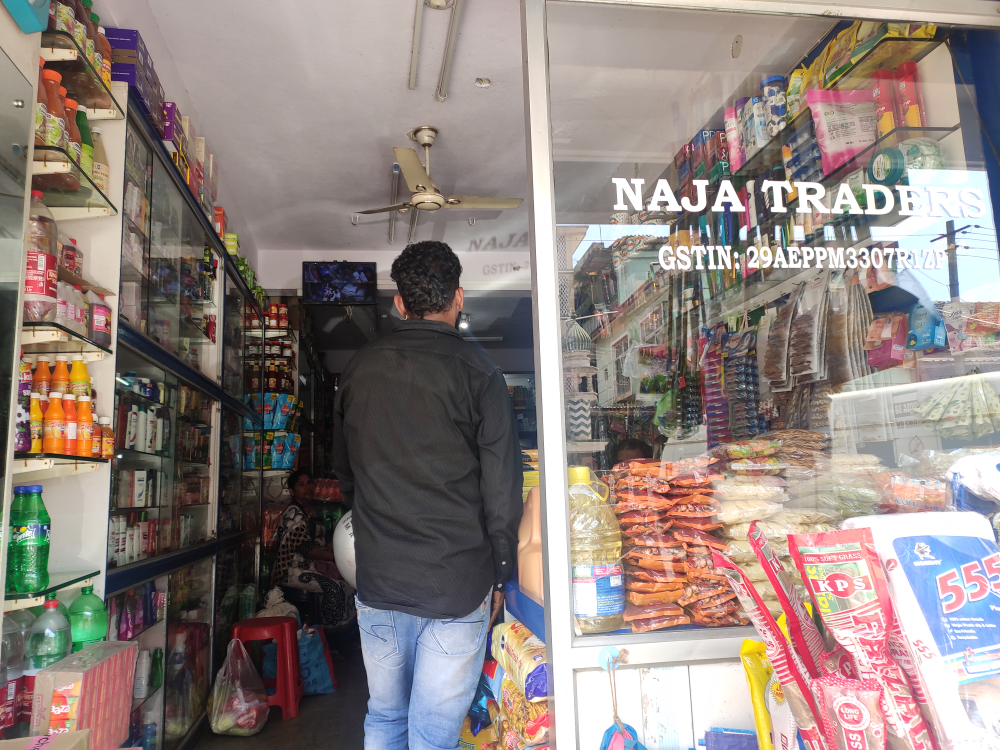 Naja Traders