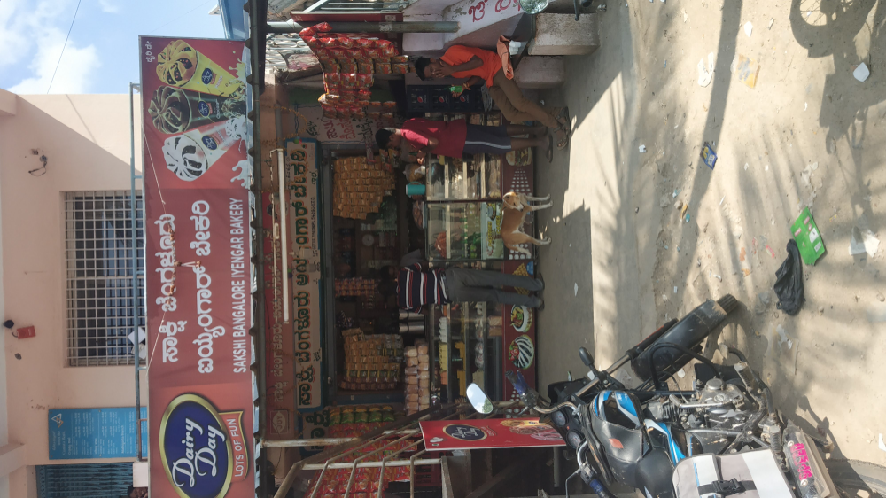 Saakshi Bengaluru Iyengar bakery