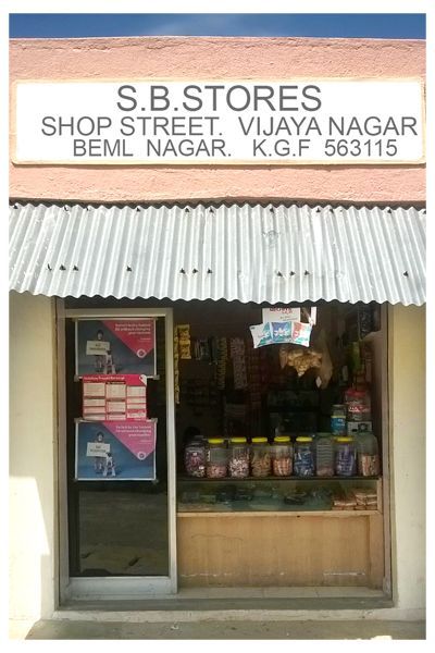 S B Stores