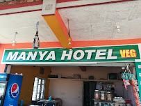 Manya Hotel Veg