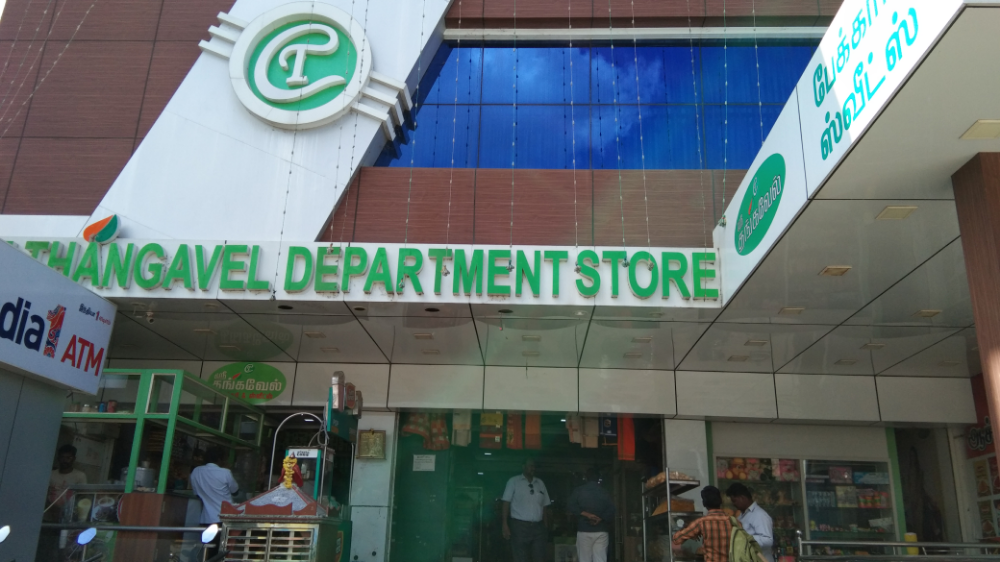 Thangavel department store