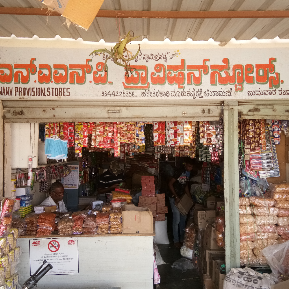 NANV provision stores 