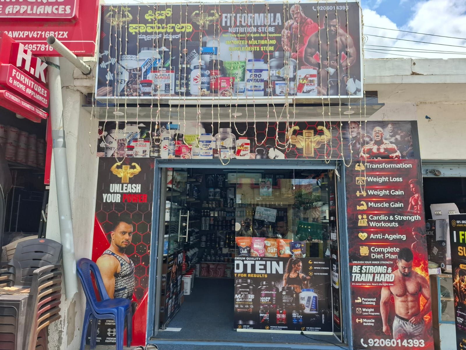 Fit Formula Nutrition Store