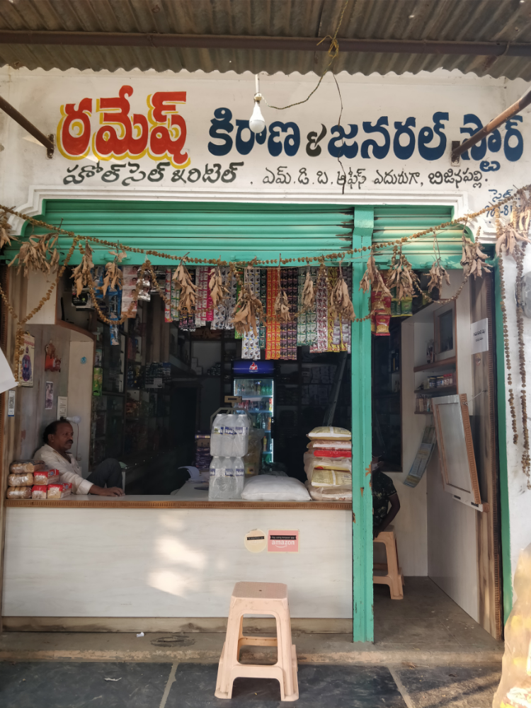 Ramesh Kirana & General Store