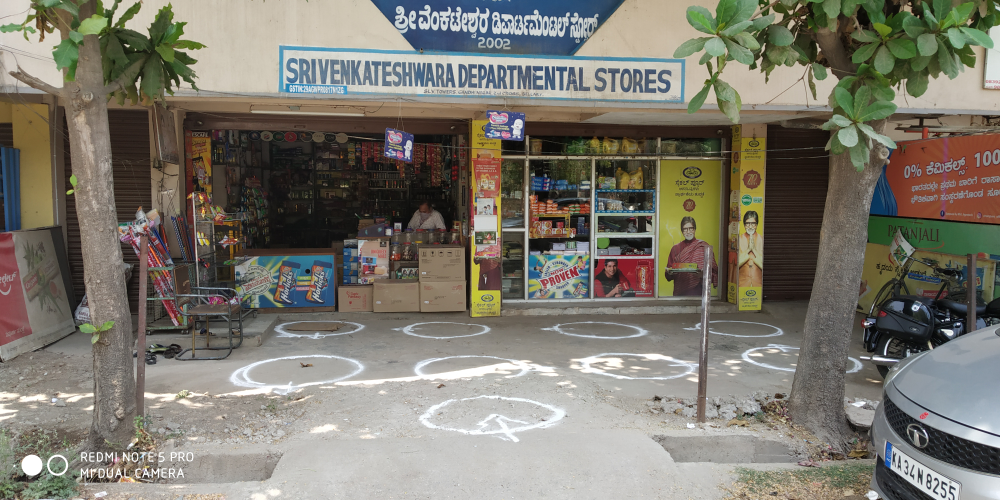 Venkateswara Departmental Store