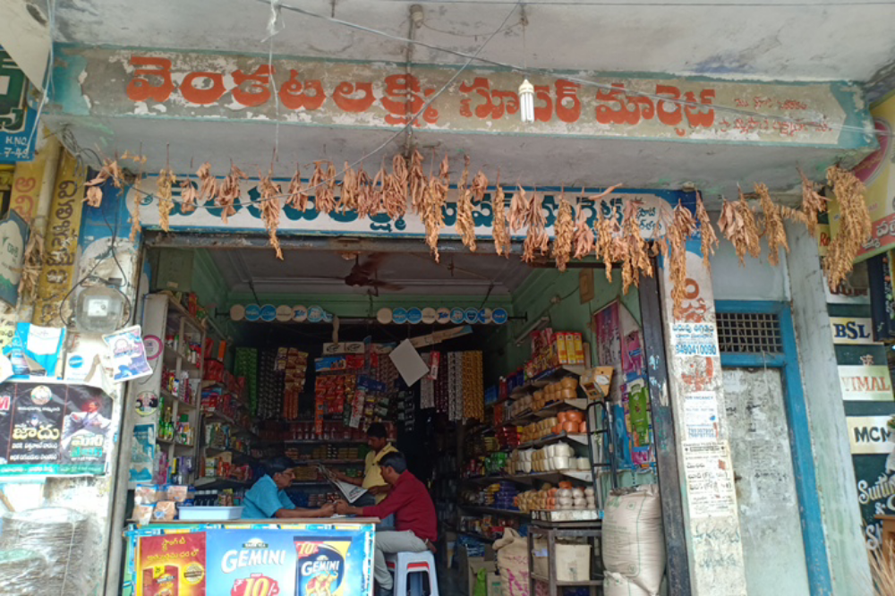Venkat laxmi super market