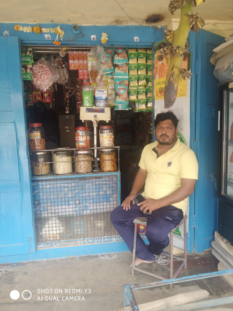 Kenchappanavar kirani