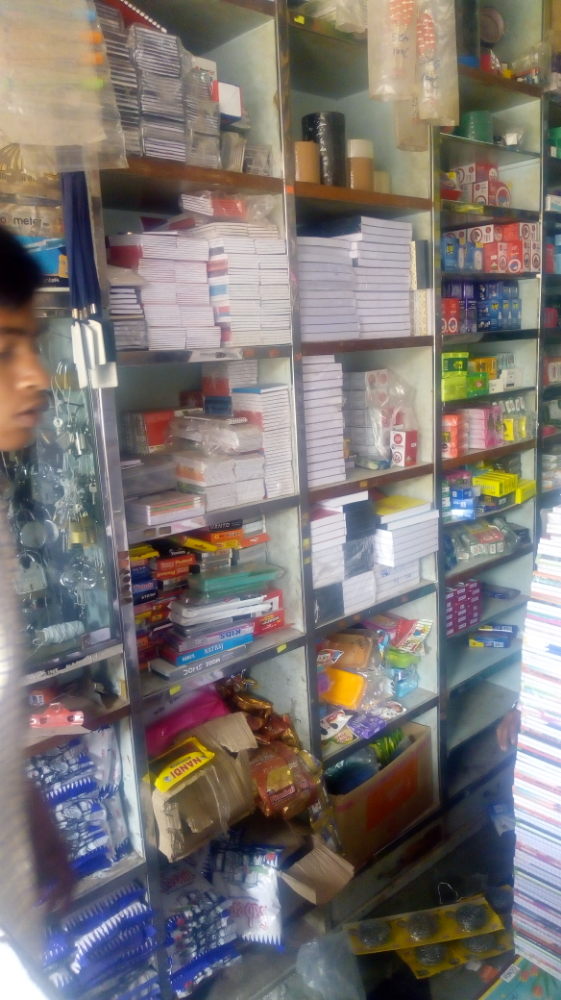 Harthi General Store