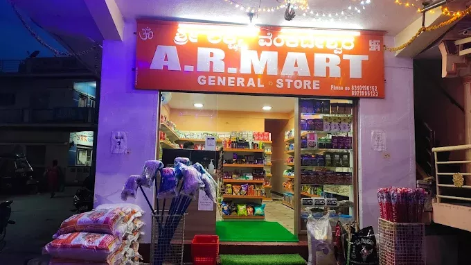 AR MART