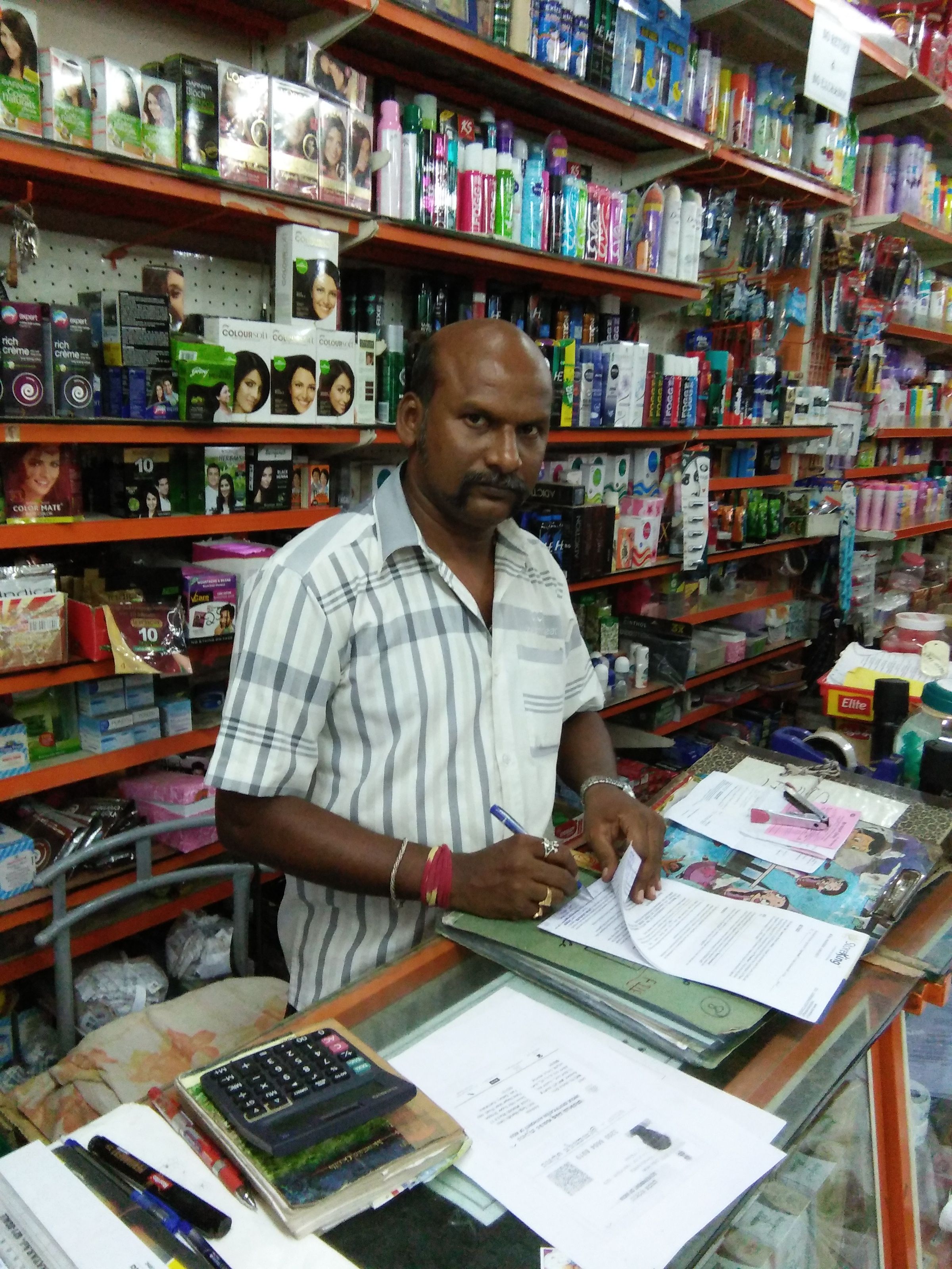 Seven Hills Super Shoppe