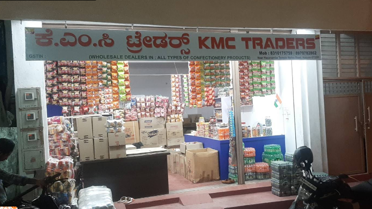 KMC Traders