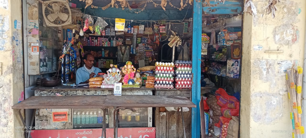 Nagabushanam Kiranam