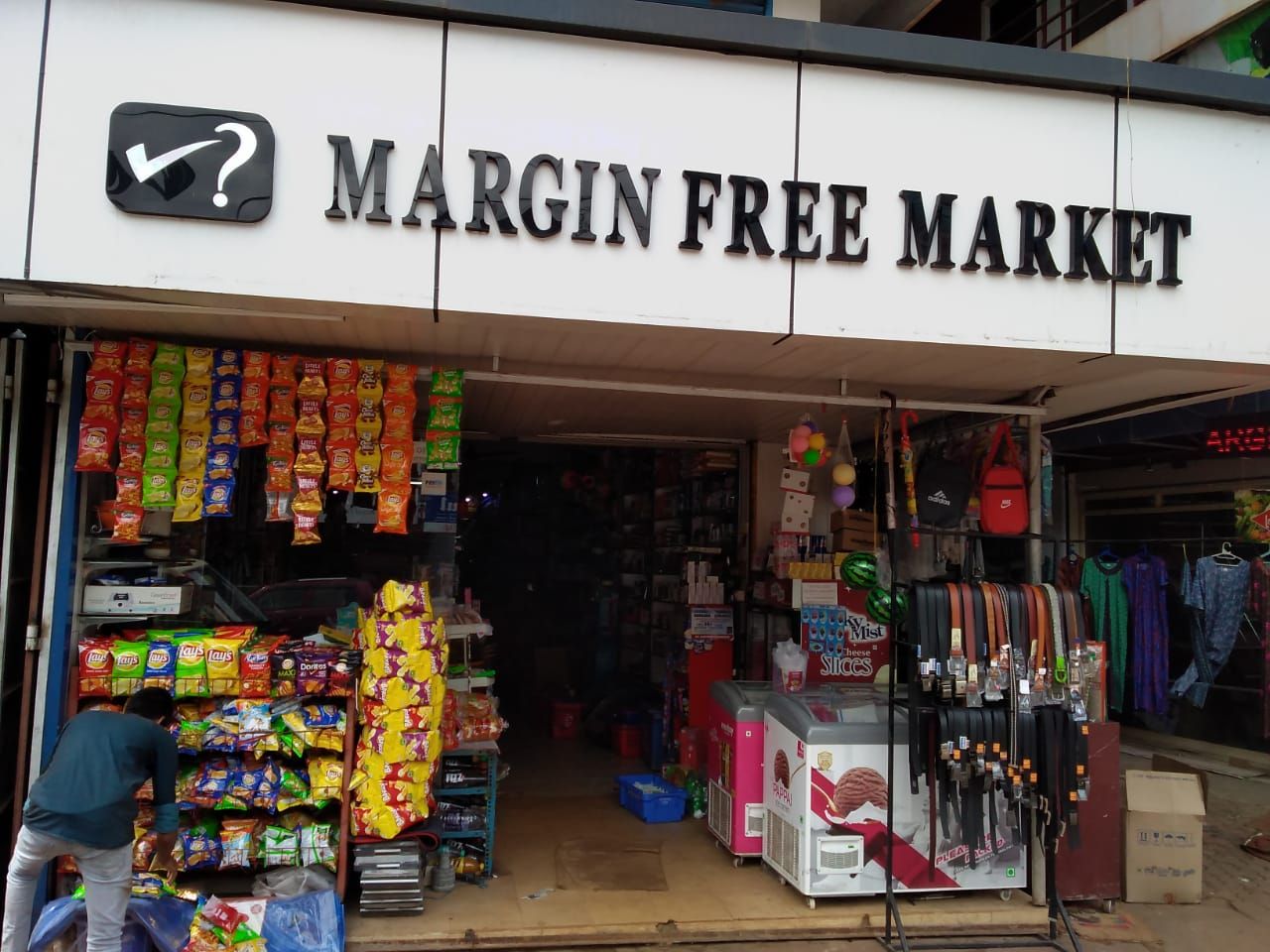 Margin Free Market