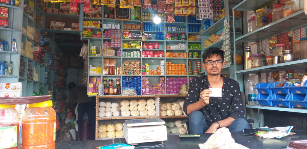 A. H. Jamadar Kirani Store