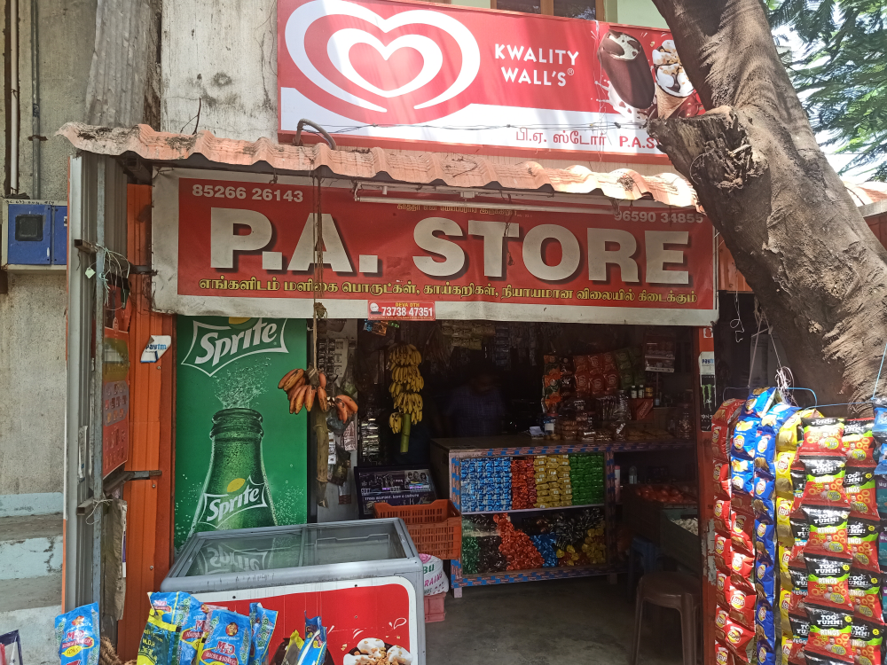 P. A Store