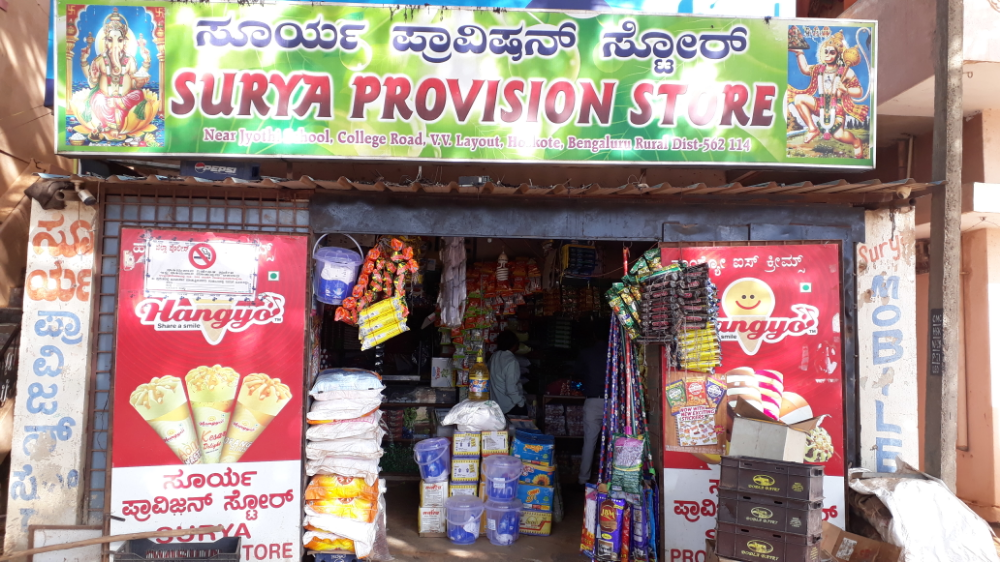 Surya provition stores