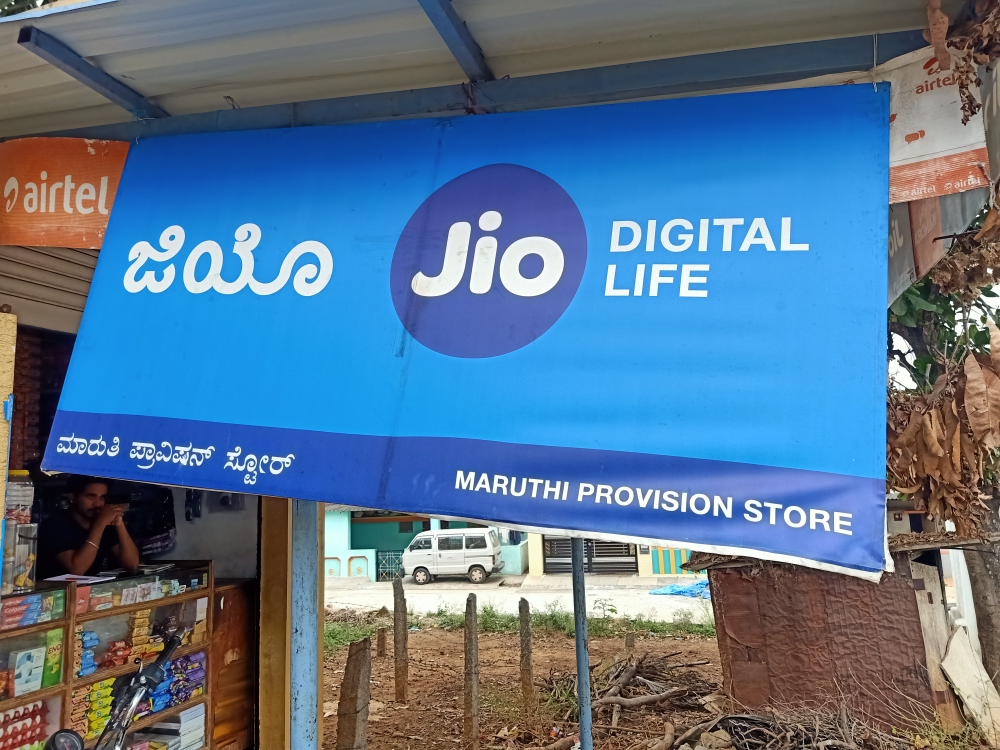 Maruti Provision Store