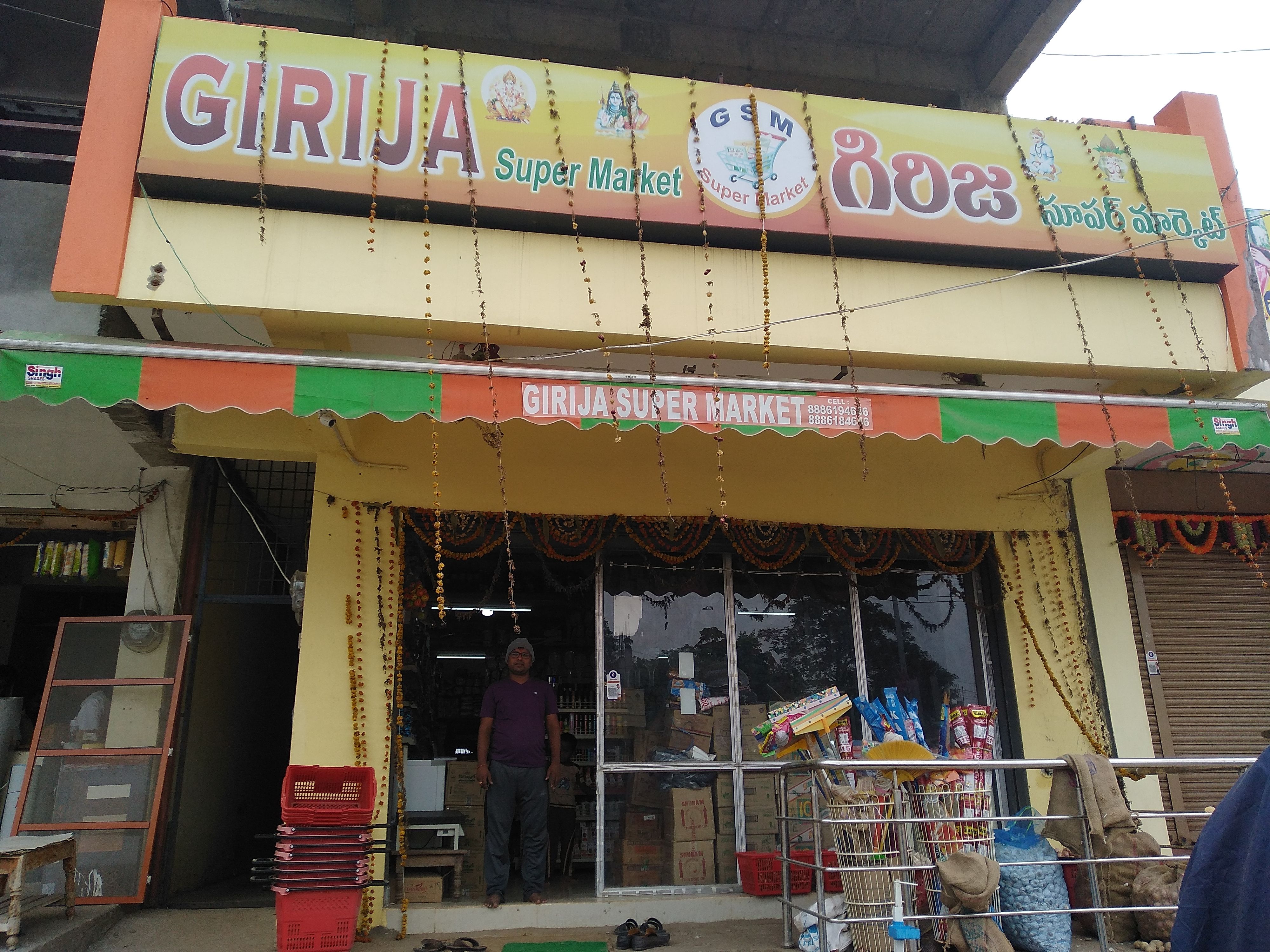 Girija Super Market