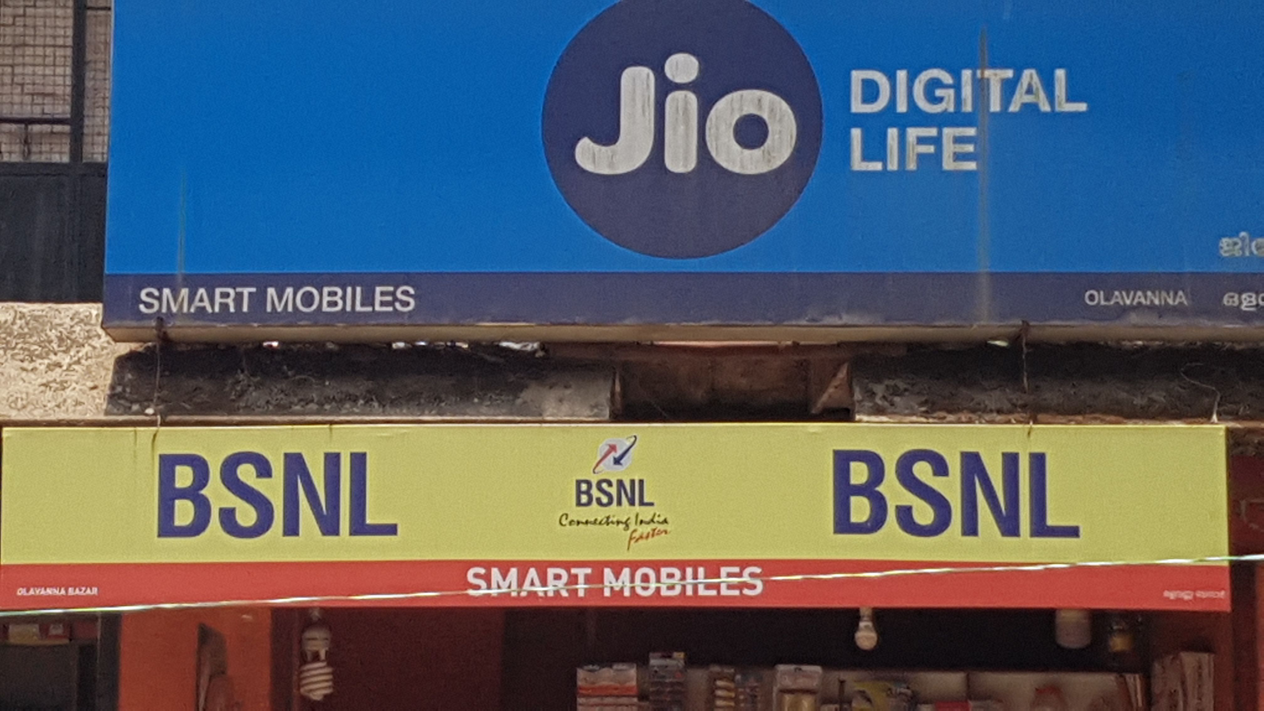 Smart Mobile