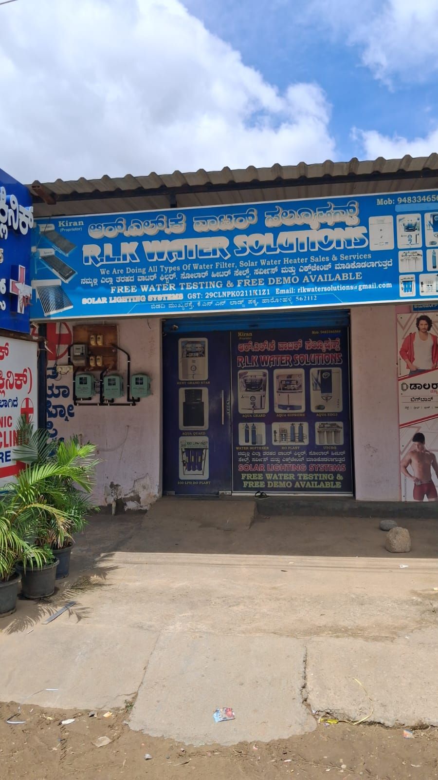 RLK Water Solution