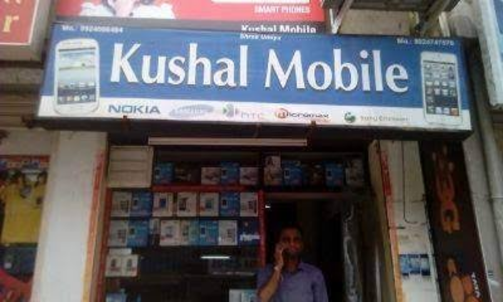 Kushal mobile store