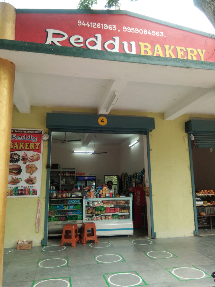 Reddy Bakery