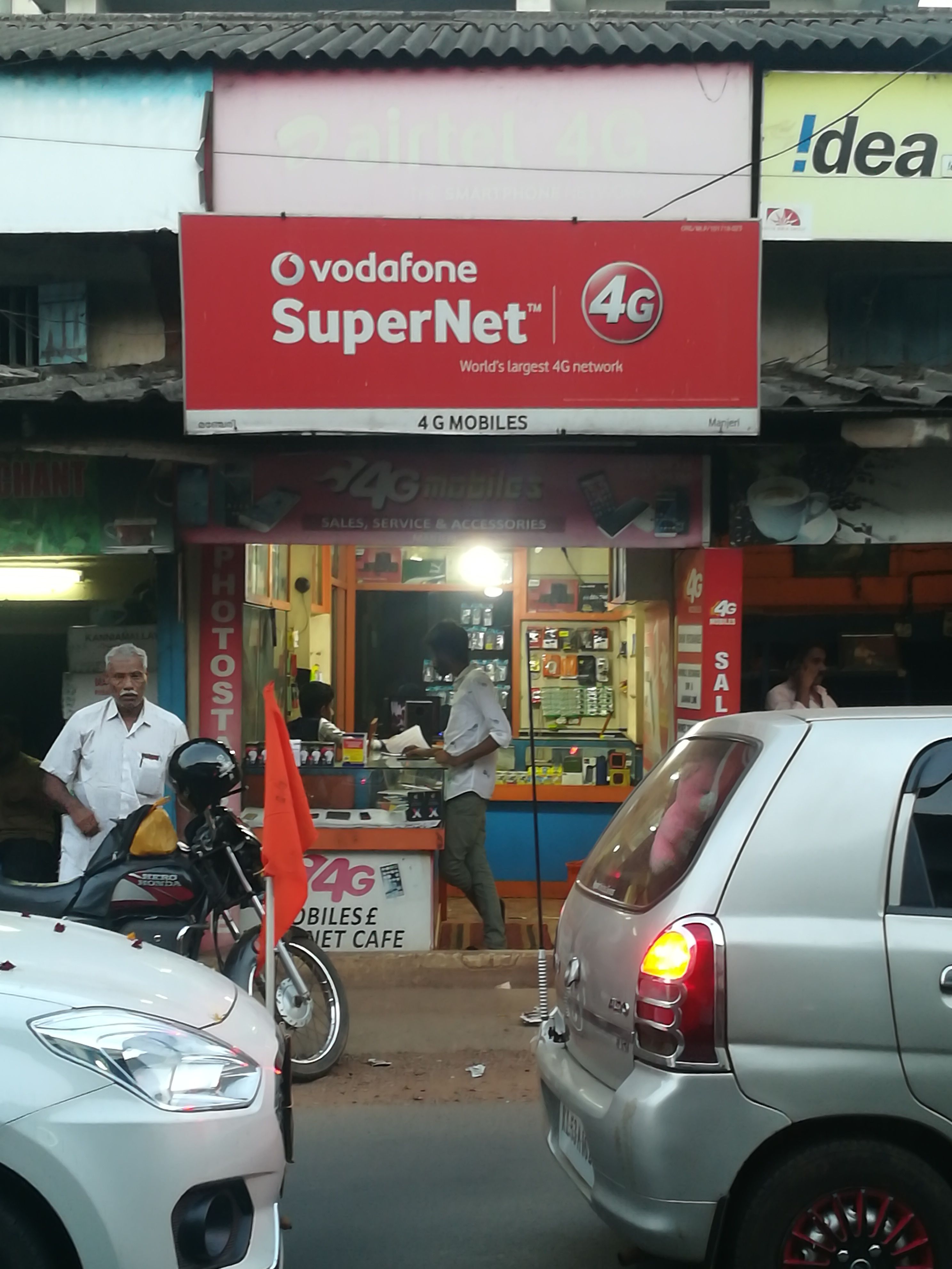 4G Mobiles
