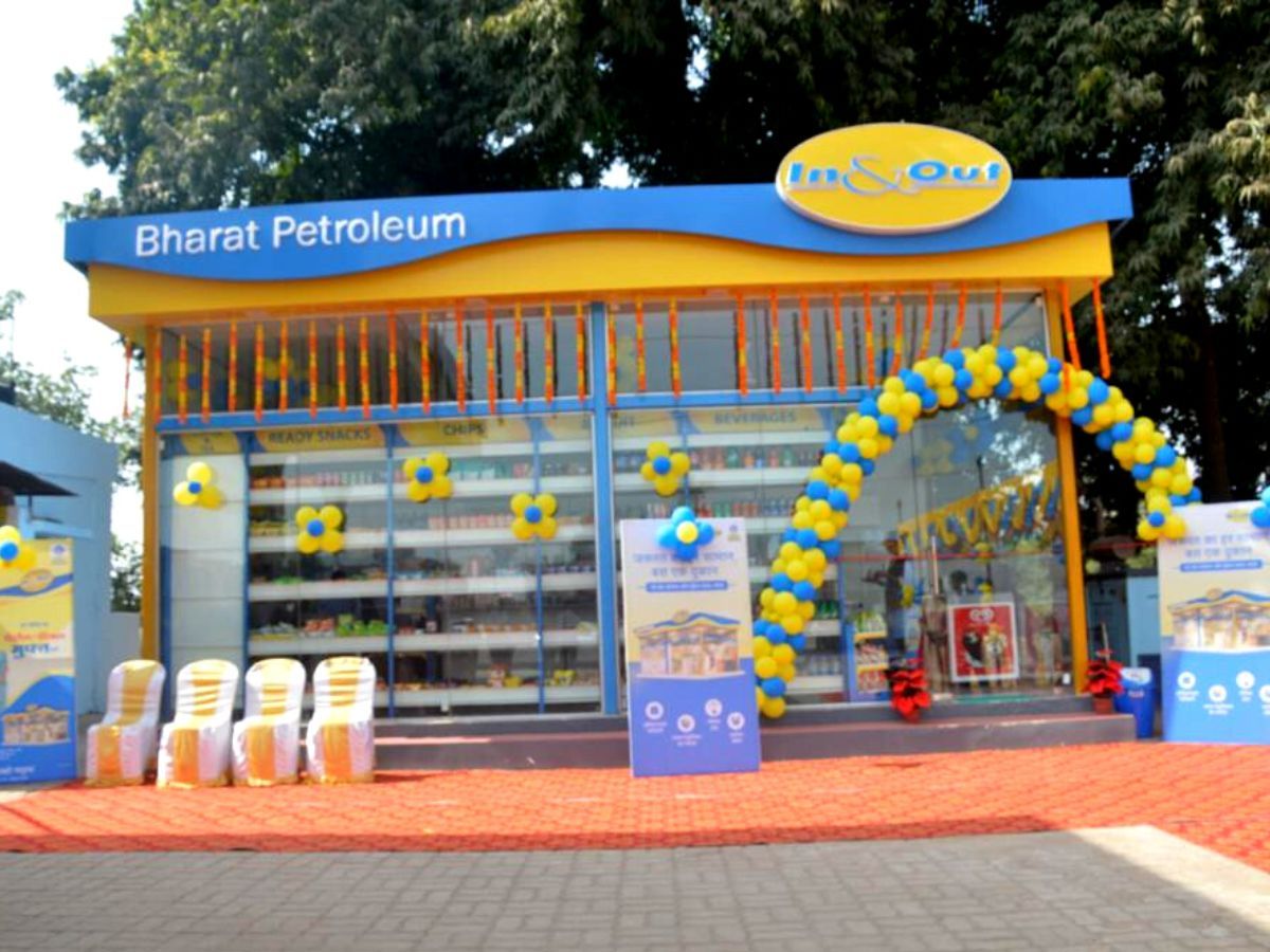PATIL PETROLIUM