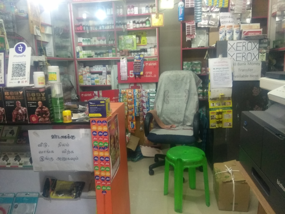 Kavin medicals