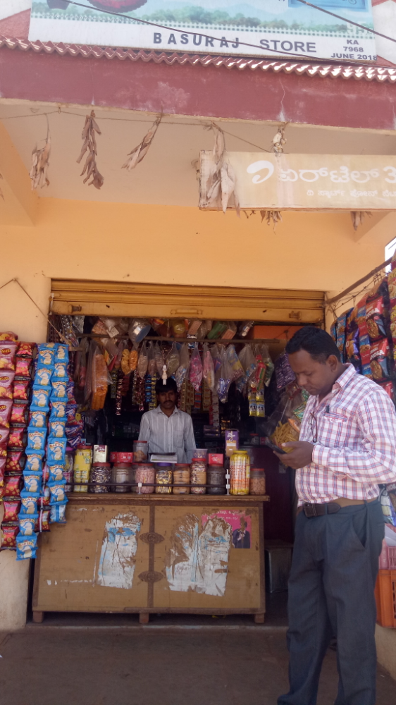 Basava Kirana Shop