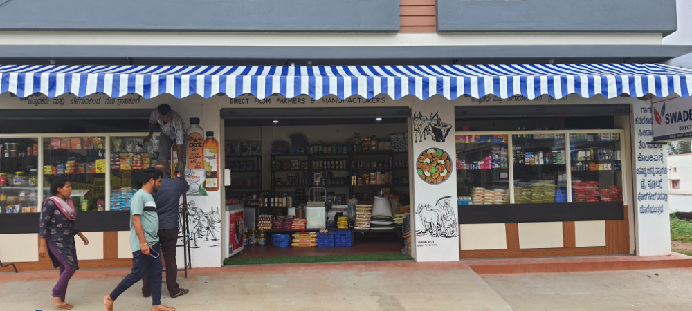 Swadeshi Super Store 