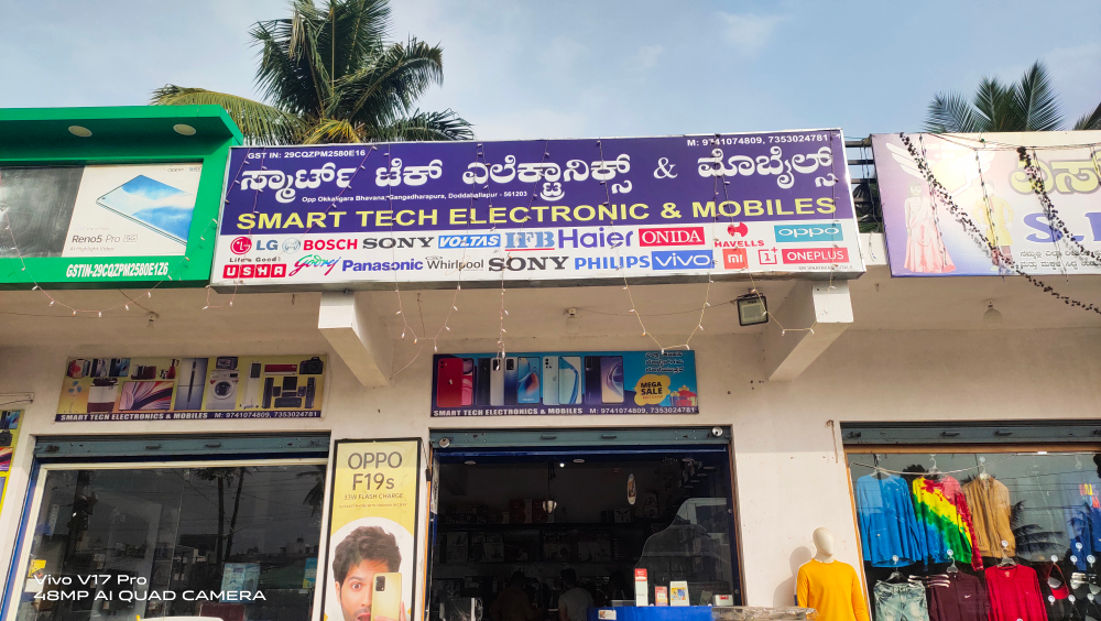 SMART TECH ELECTRONICS AND MOBILES