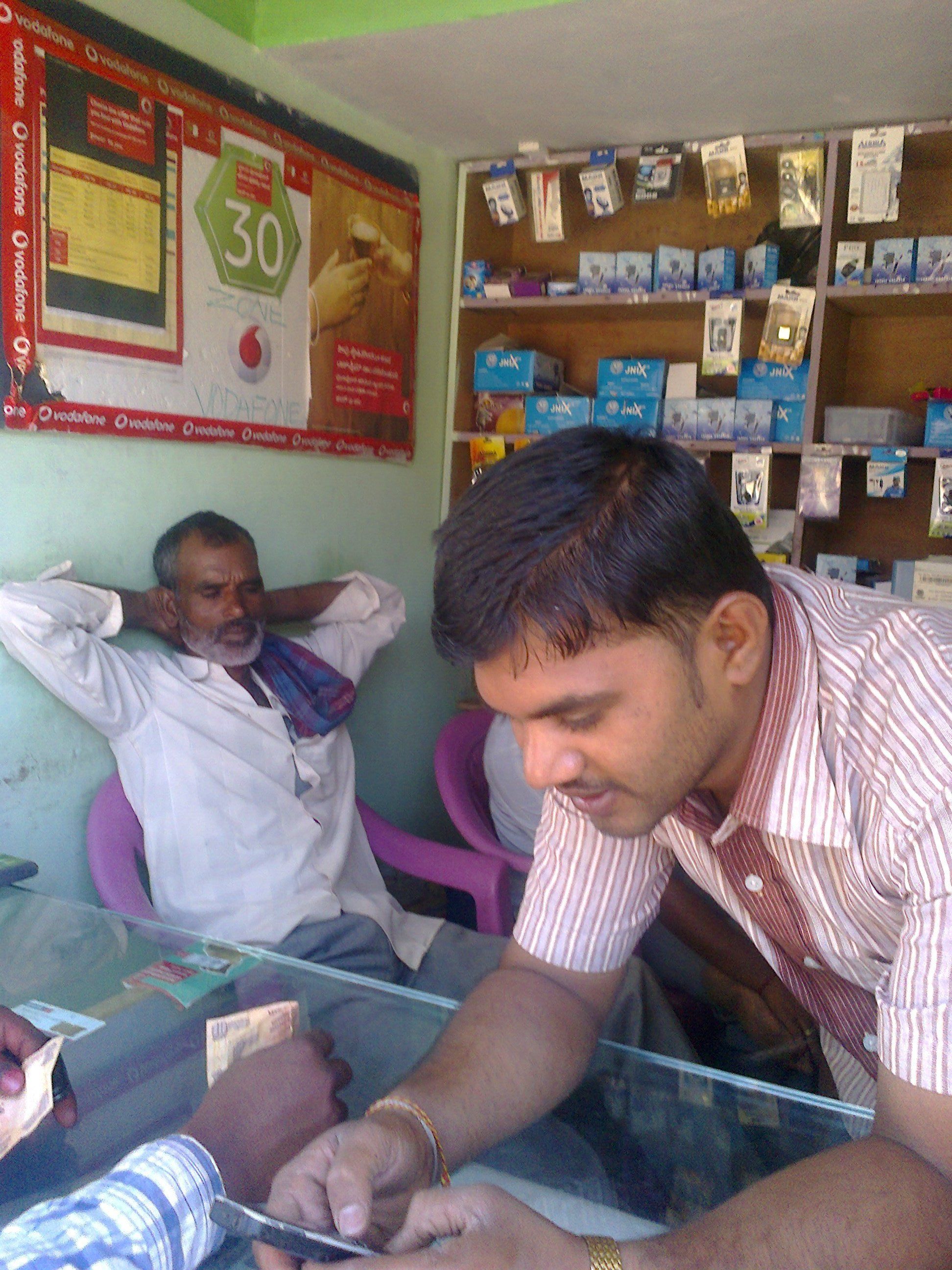 Santosh Communication