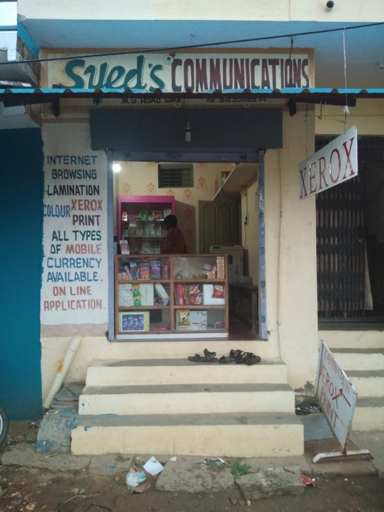 Syed's Communications