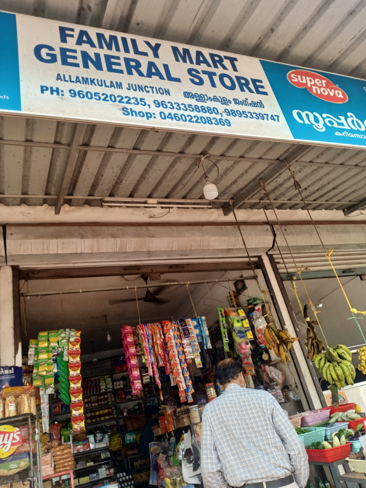 Family Mart General Store